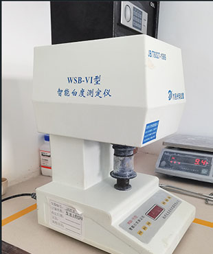 企業(yè)簡介